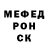 ТГК концентрат Just Vibing