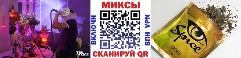 Купить  Балашов  БУТИРАТ бутик 