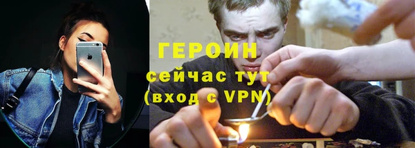 наркотики Белоозёрский