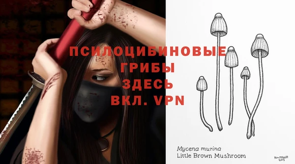 наркотики Белоозёрский