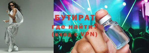 наркотики Белоозёрский