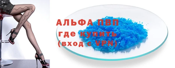 кокс Баксан