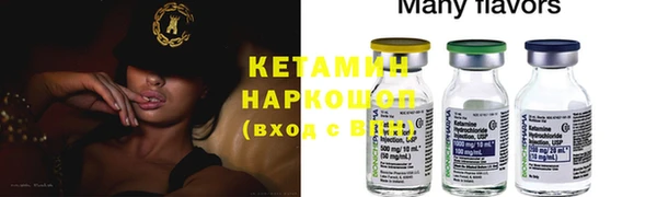 кокс Баксан