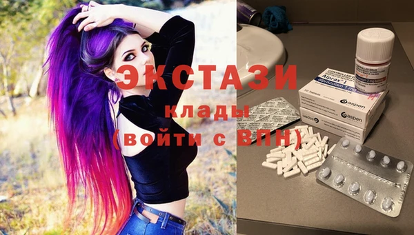 наркотики Белоозёрский