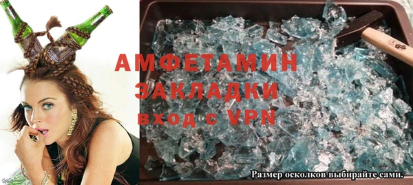 наркотики Белоозёрский
