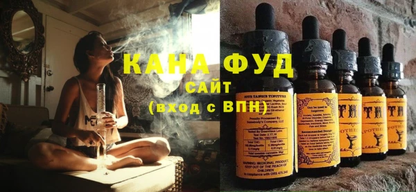 apvp Белокуриха