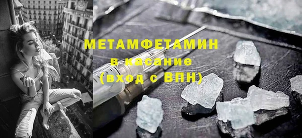 apvp Белокуриха