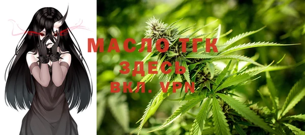 apvp Белокуриха