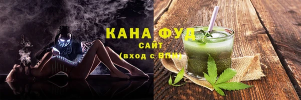 apvp Белокуриха