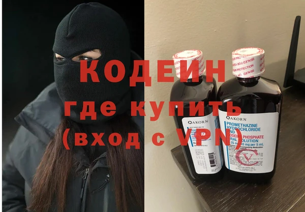 наркотики Белоозёрский
