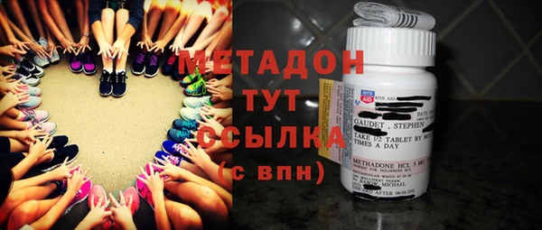 наркотики Белоозёрский
