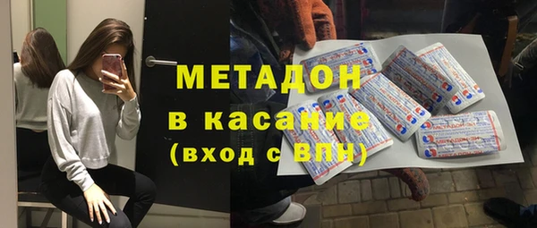 наркотики Белоозёрский