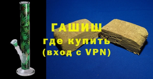 наркотики Белоозёрский